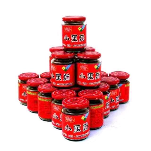 华宁特产小黑药