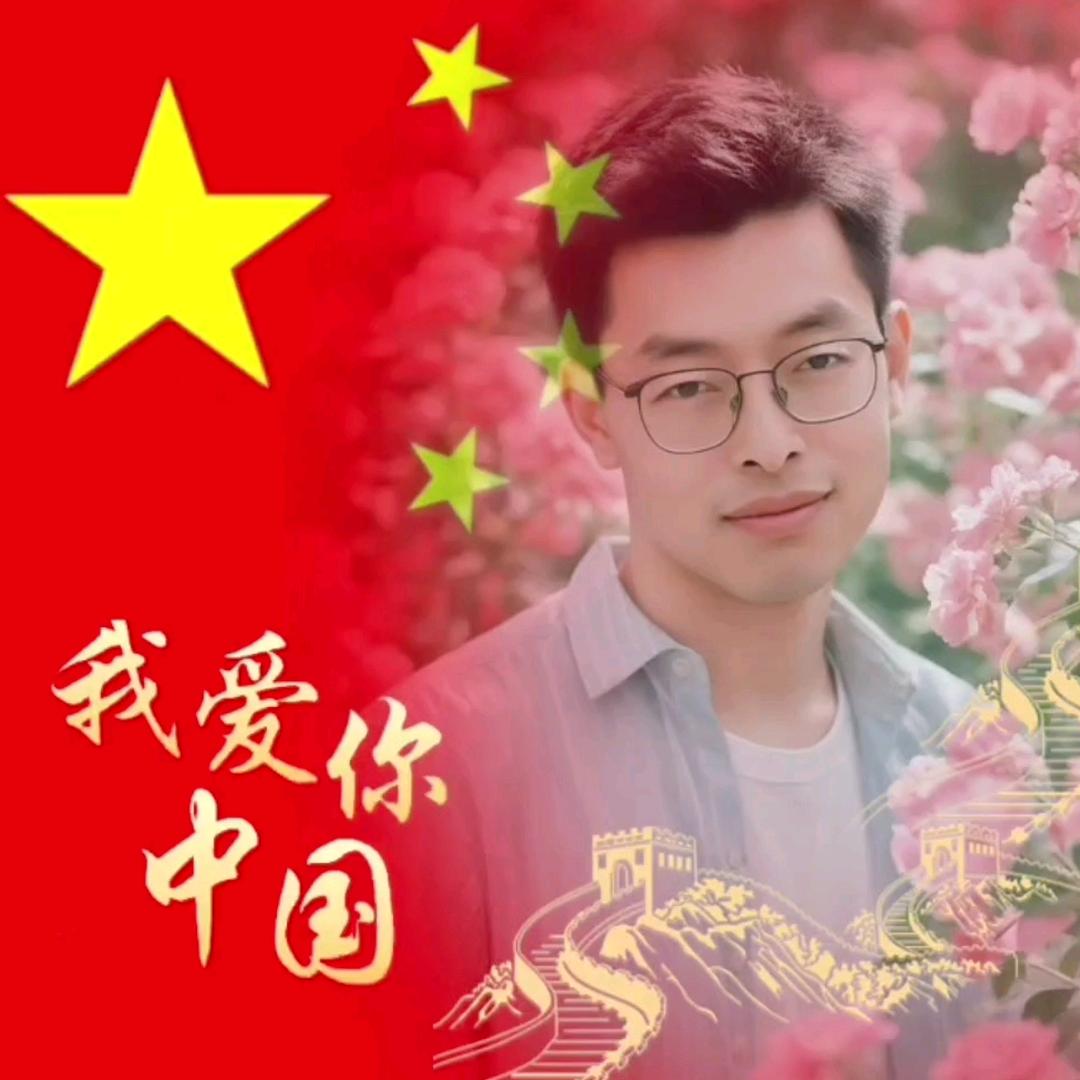 西府小调