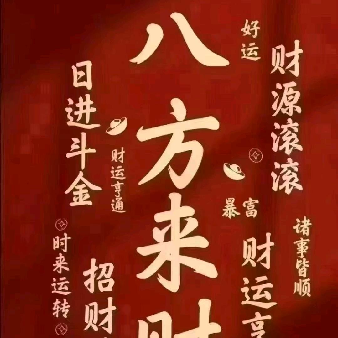 @中江OPUS酒吧郑老湿@
