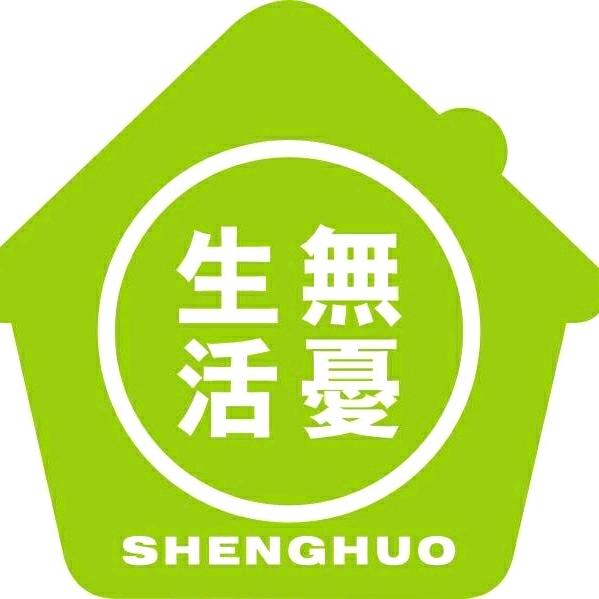 王铁柱百货铺