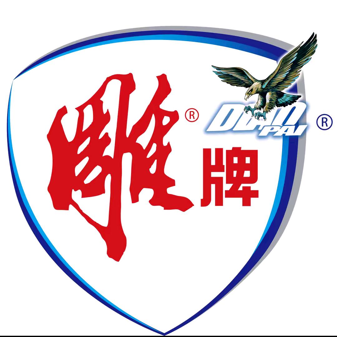 雕牌家居旗舰店