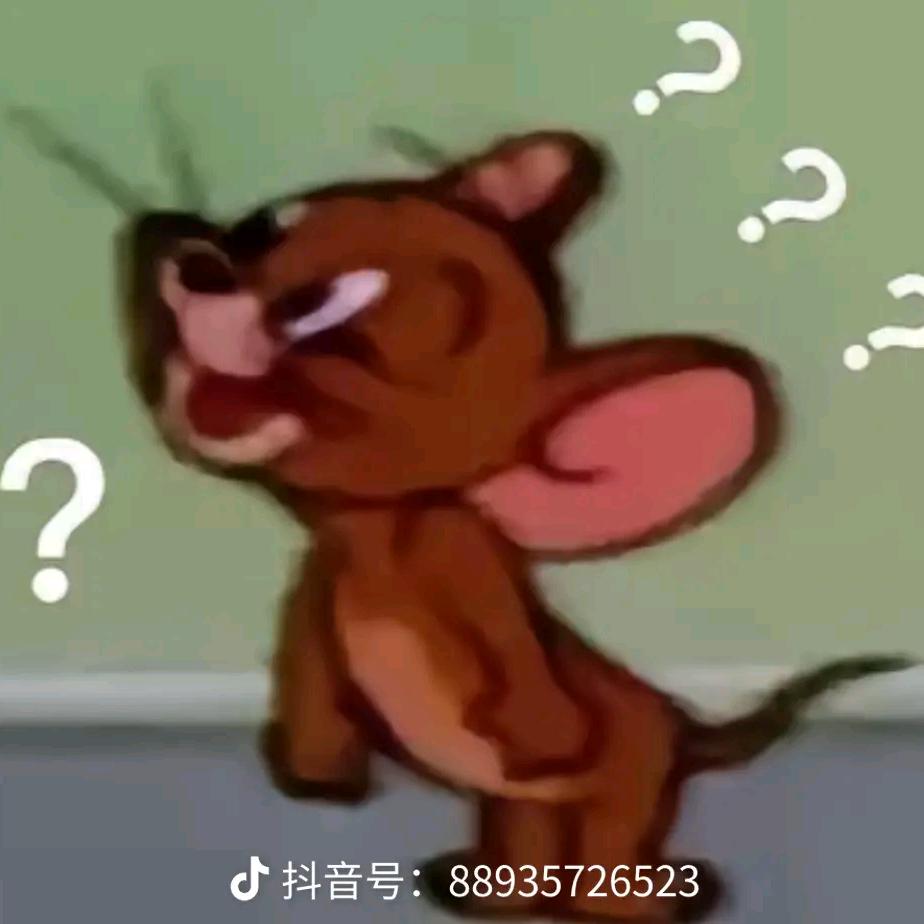 庾川