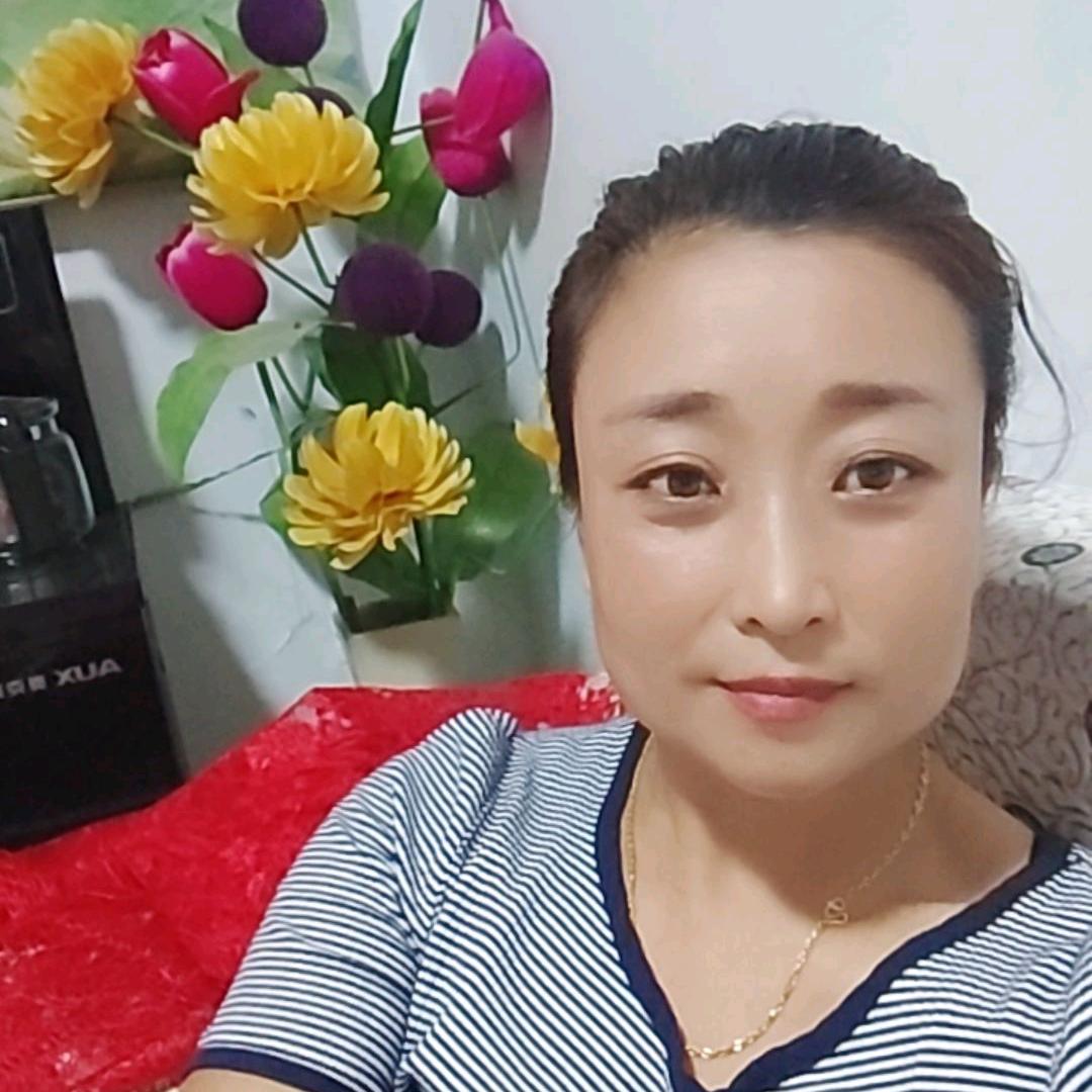 吉祥如意