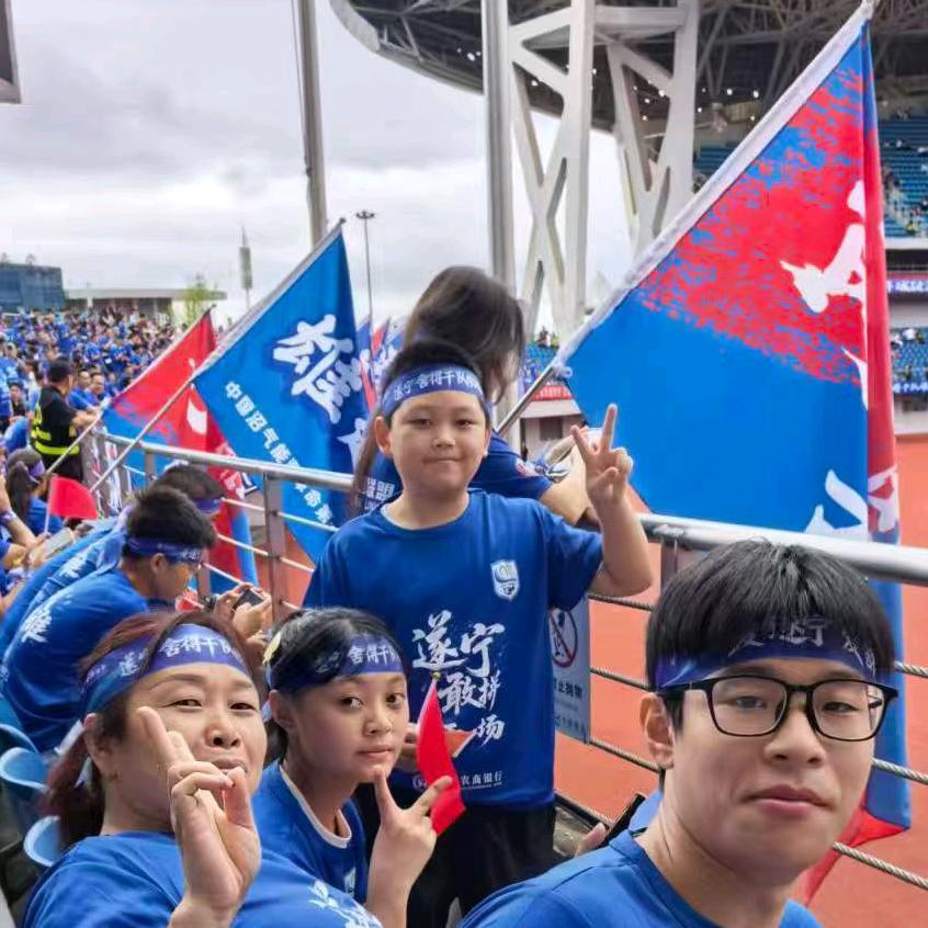 打工人