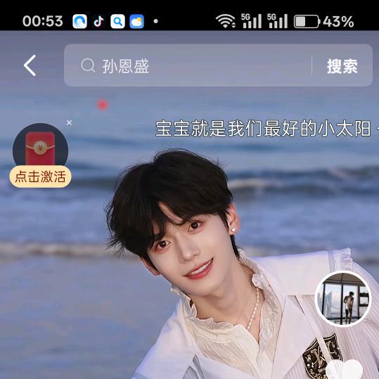 靠谁不如靠自己，只有靠自己，才能无惧风雨