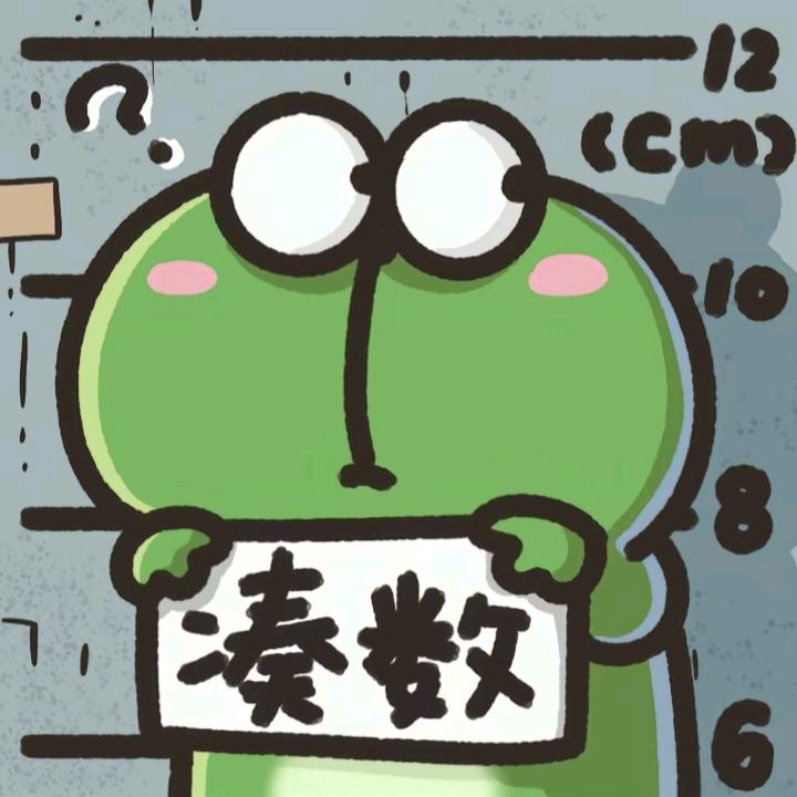 拾柒OvO