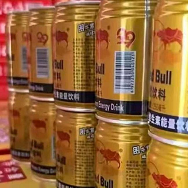 鲜饮工厂