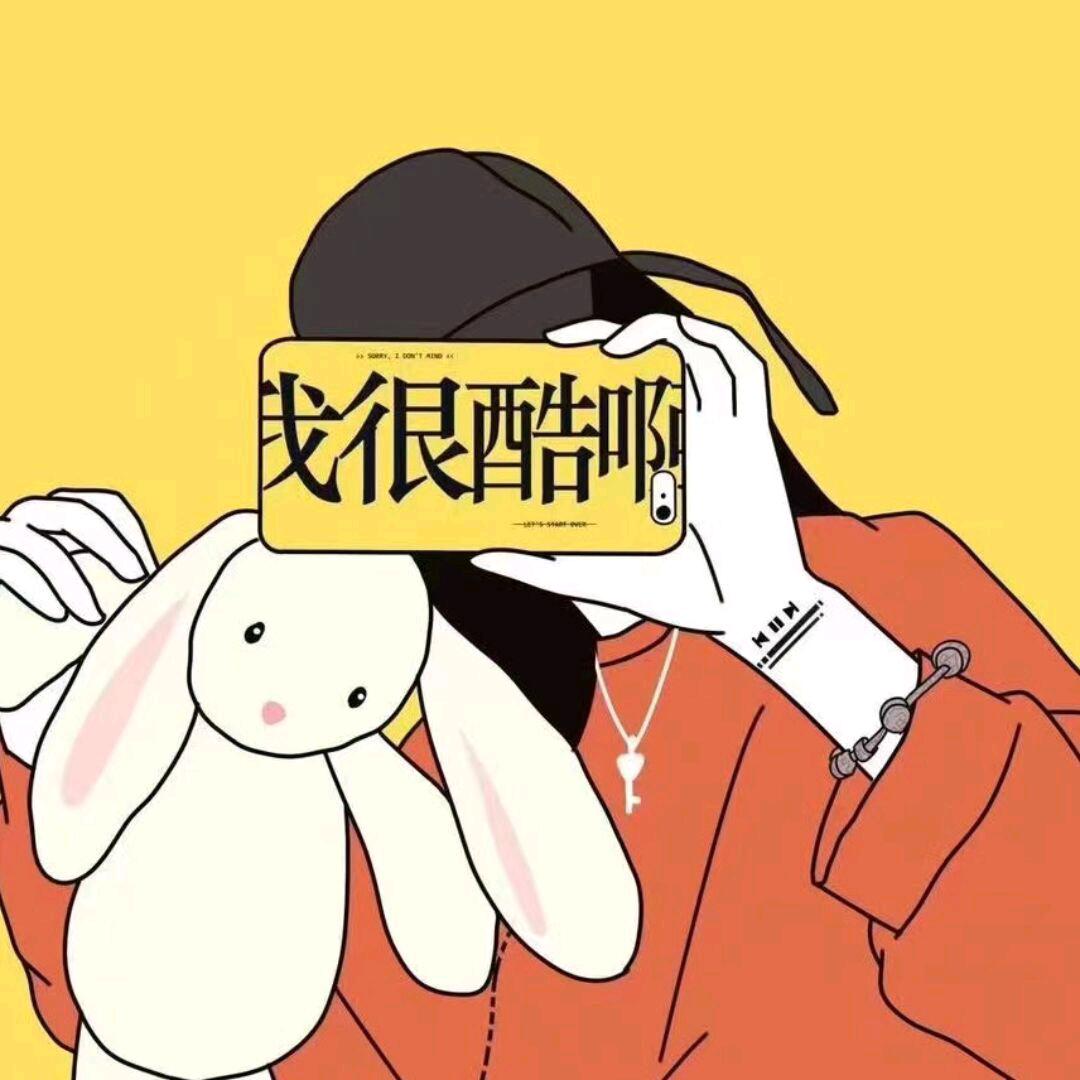 ღ💞㞮孞💞࿐5266🎋