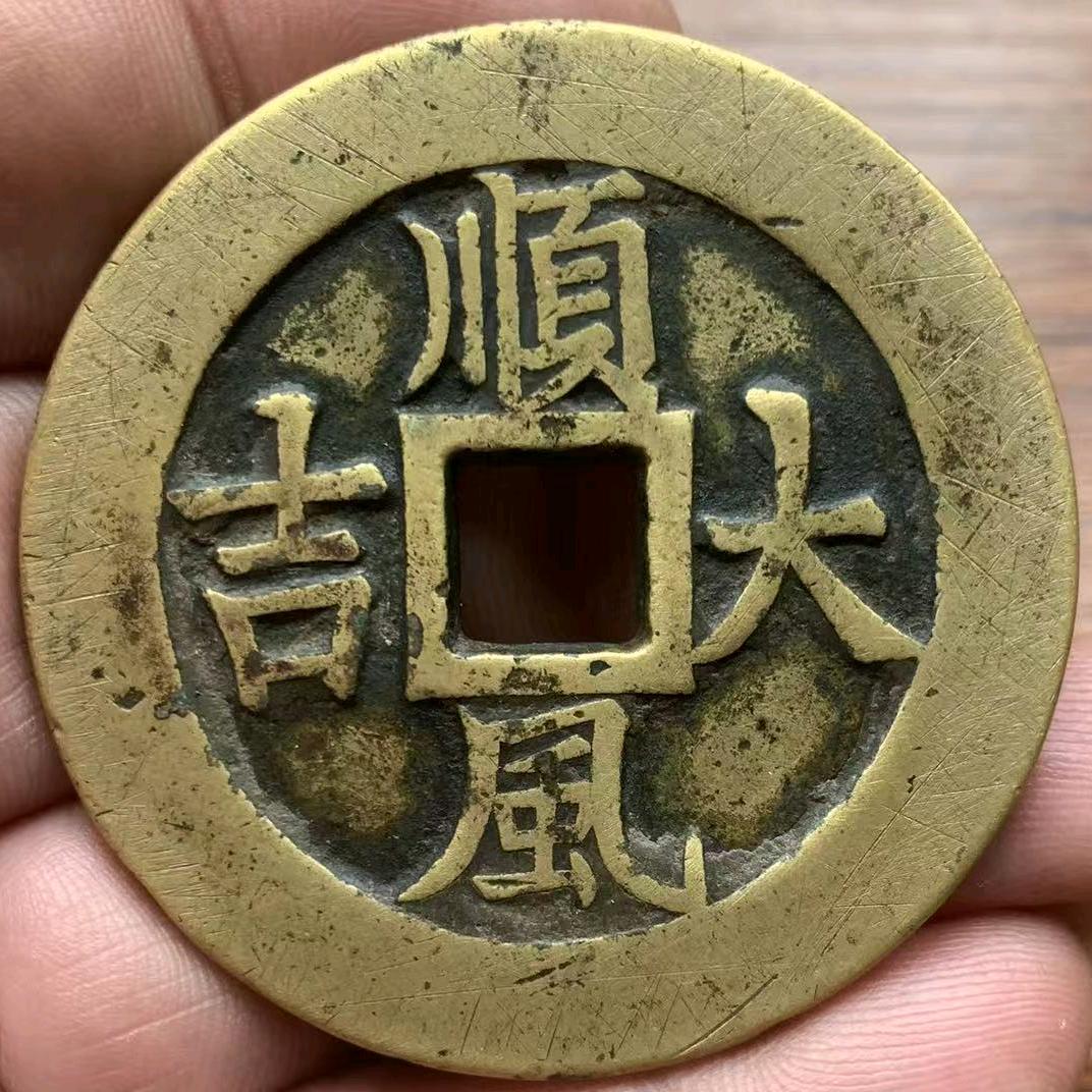 惹事土地爷（崇明本地收货）