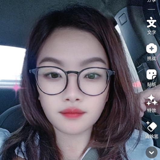 可乐