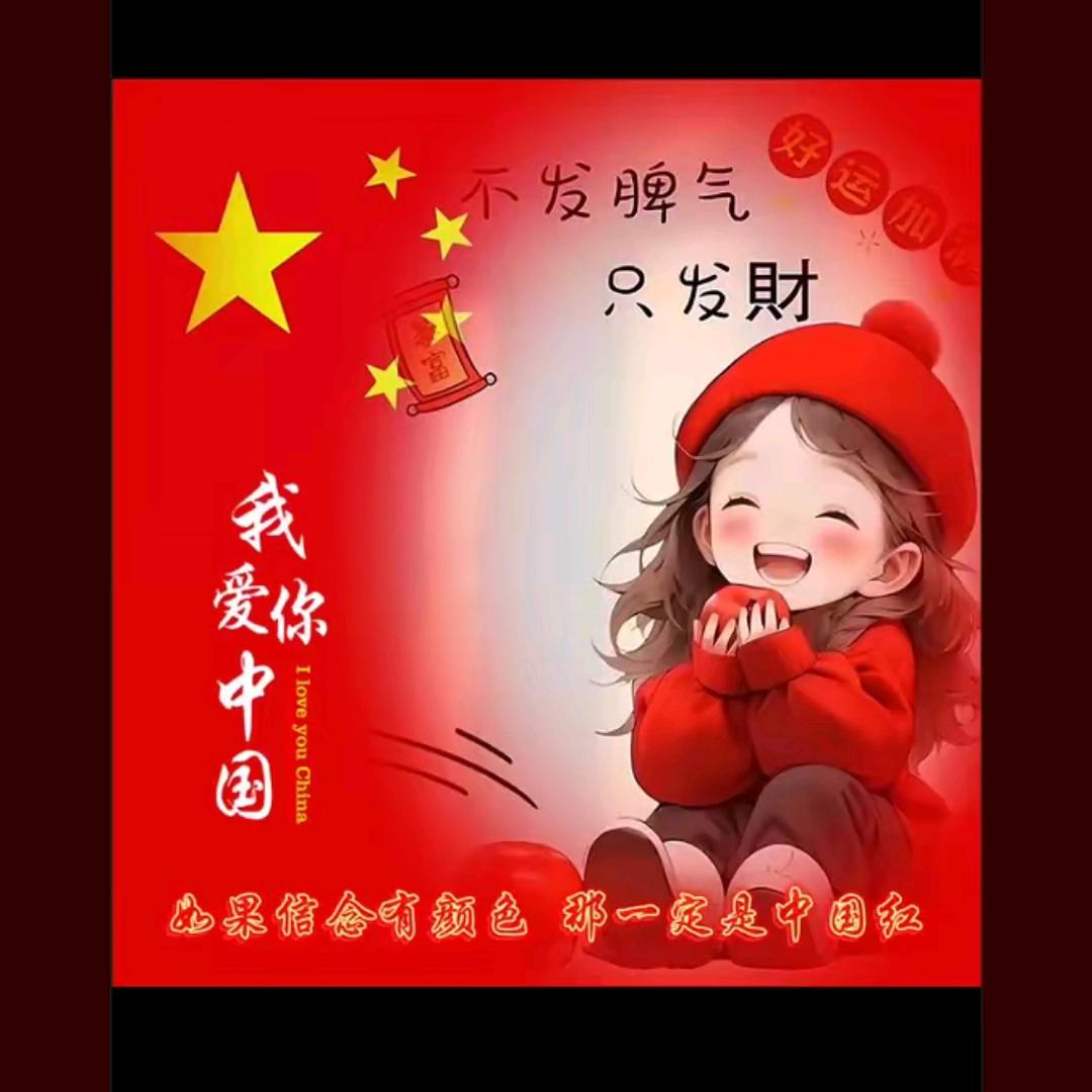 厦门二手空调