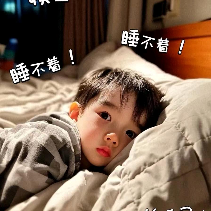 西安卓星手机