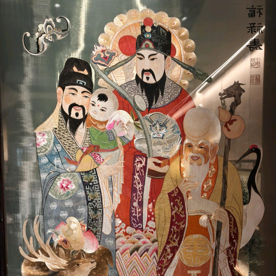 秦说三农