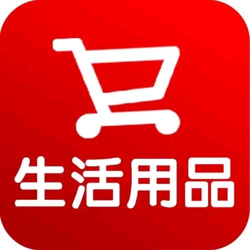 广州佩青优品生活坊