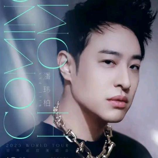 💕᭄ꦿ很幸运ོ࿆遇见你᭄🕊