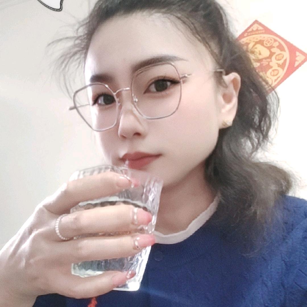 娇