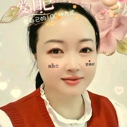 小漆