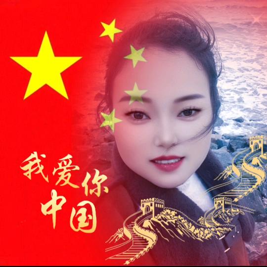 牛家姑娘