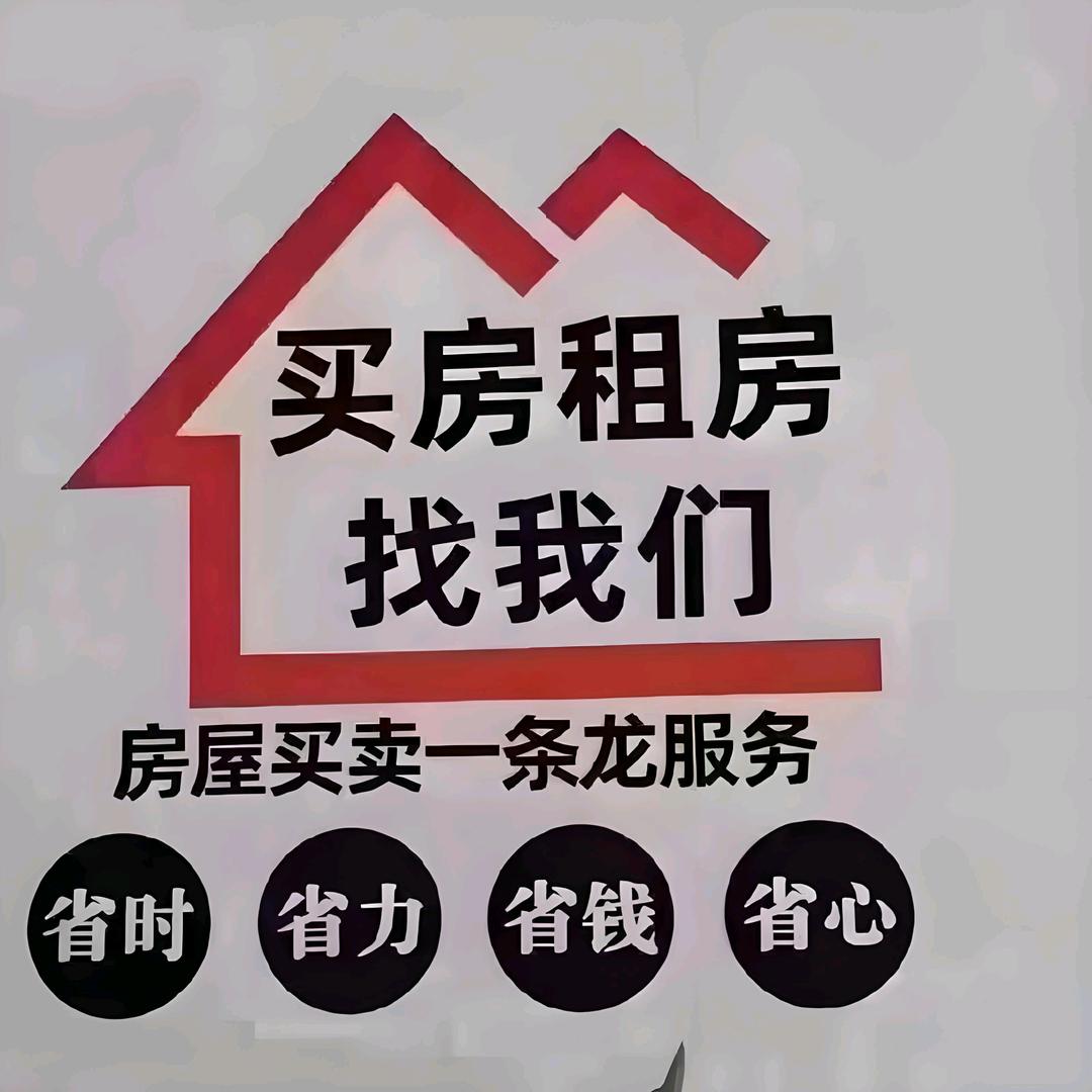 优居房产刘圆