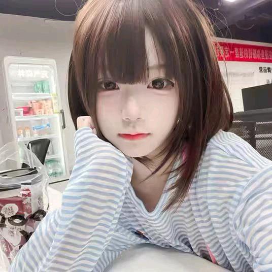 宇宇泪痛