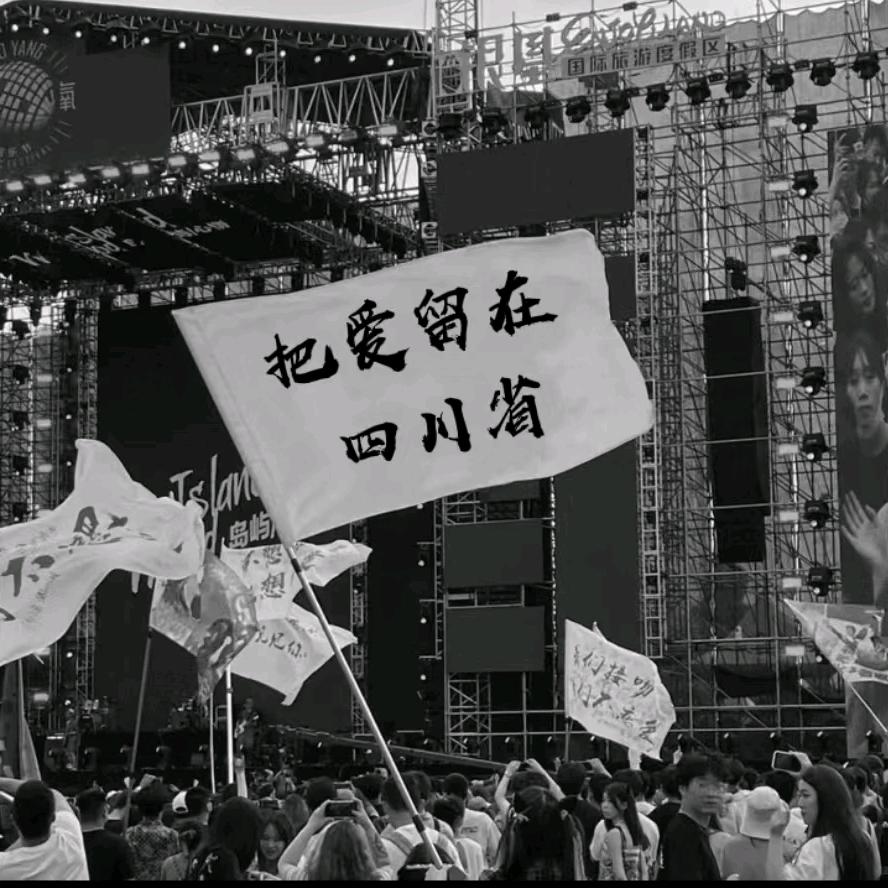 劳资跟你两皮坨