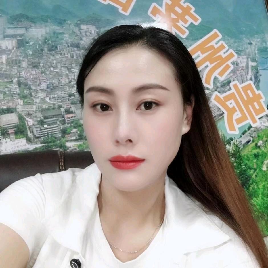 贵州三姐