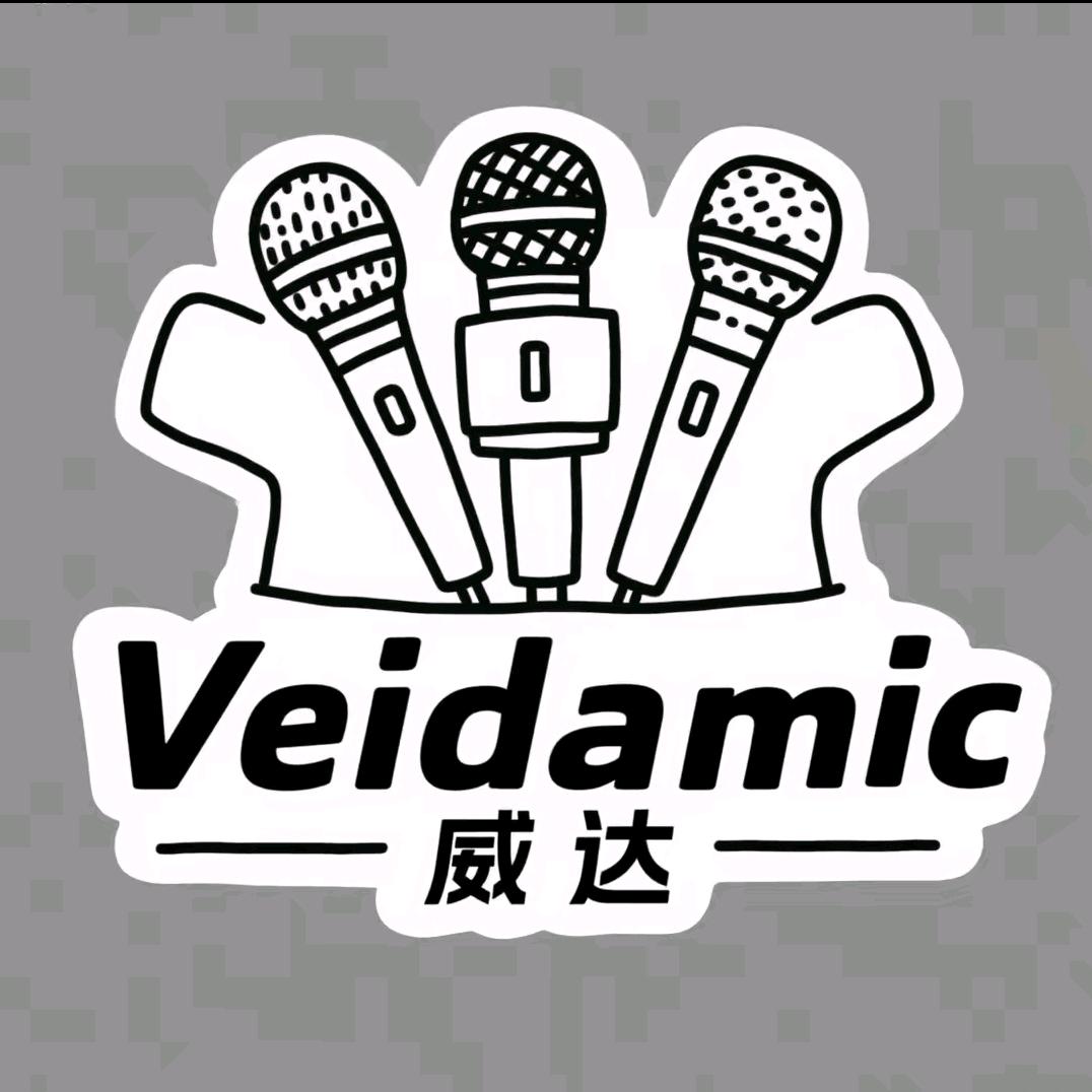 Veidamic超众影音专卖店