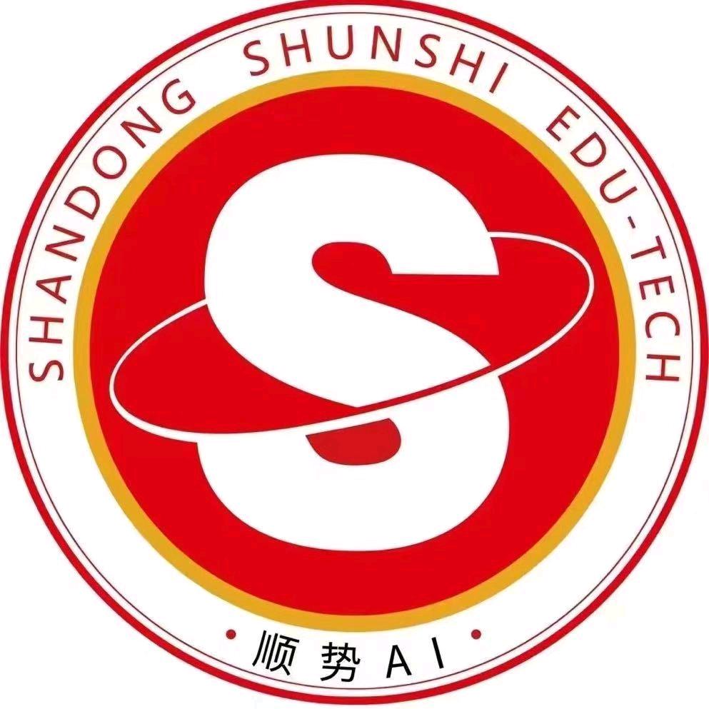星途·顺势AI智能英语体验中心（大宁）