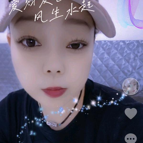 开心的亚