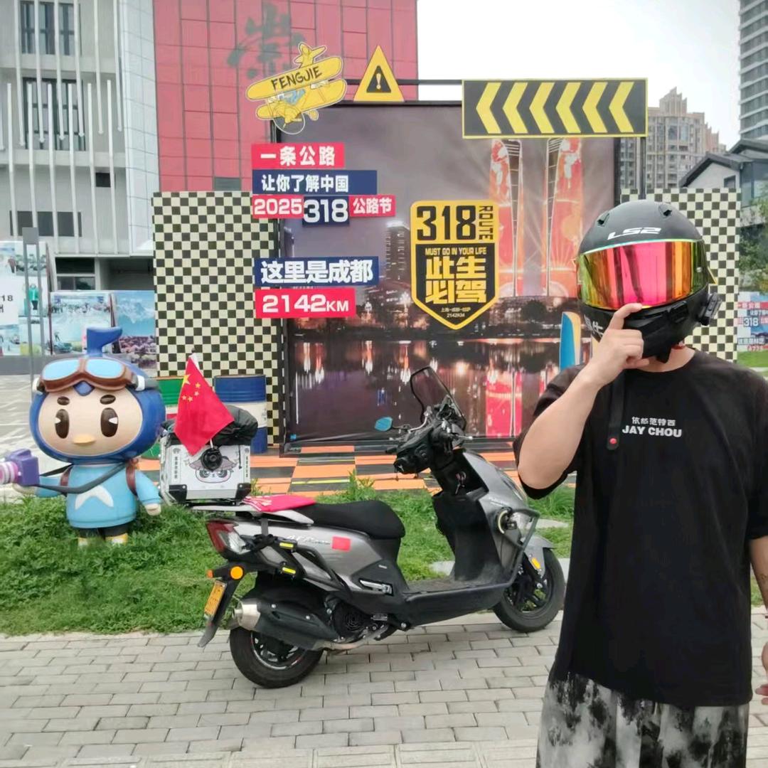 蜗牛🐌