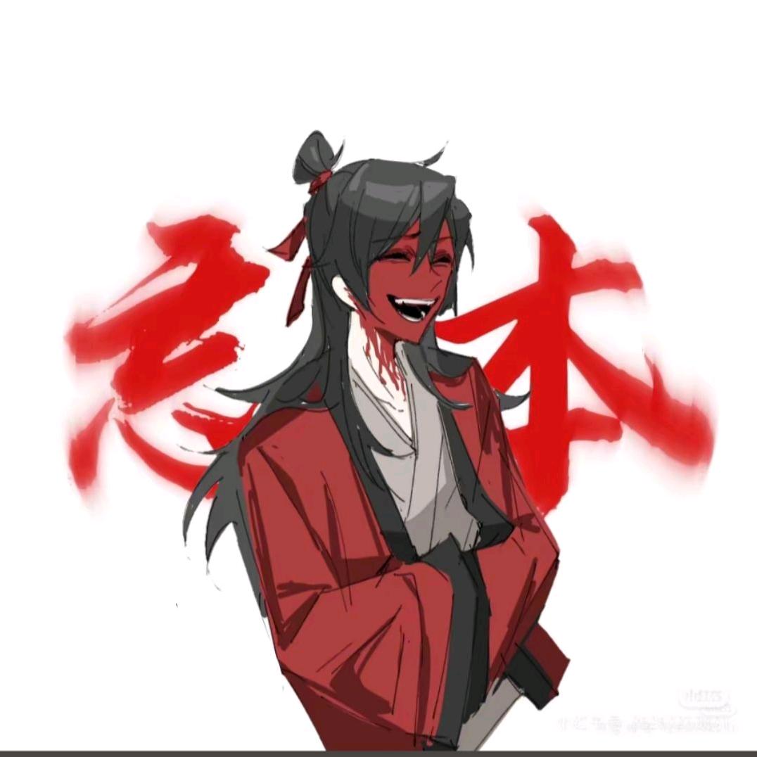 缘起镜中灭