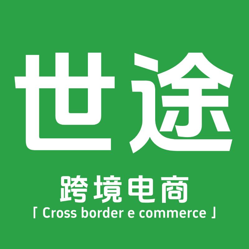 吴鹏跨境