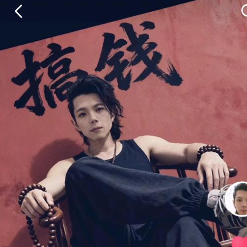 ღ♡‿刘连王返♡ღ