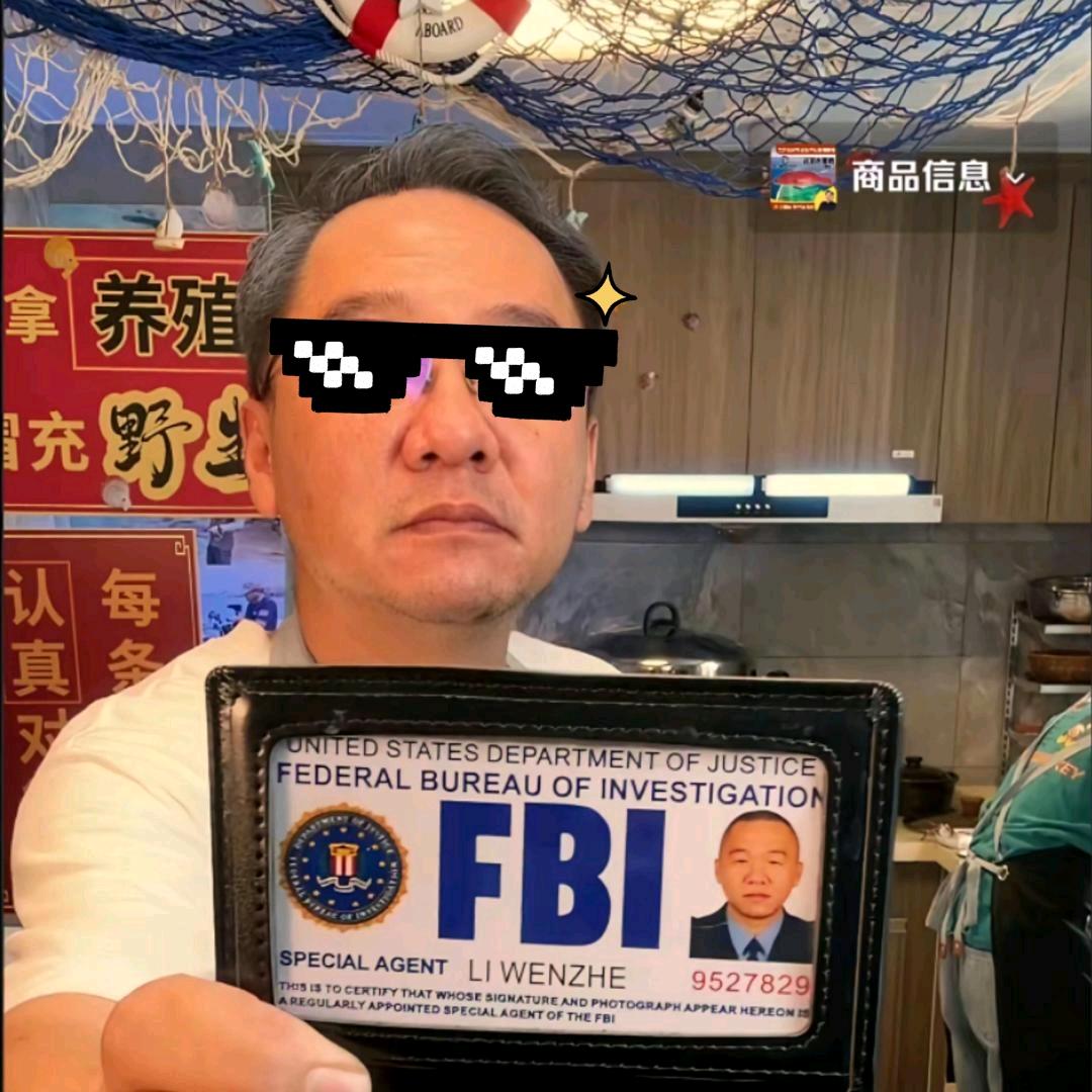 大漠叔叔（橱窗干货）