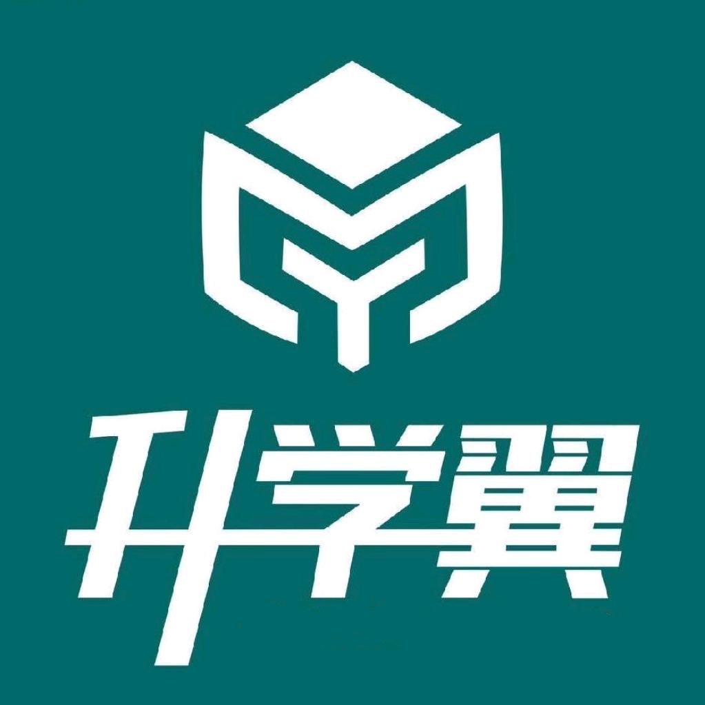 南阳升学翼教育咨询有限公司官方号