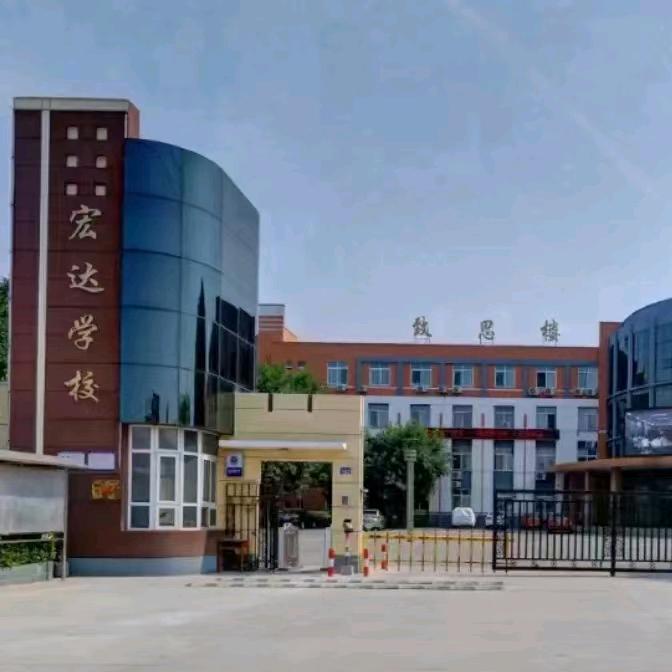 升学规划赵老师