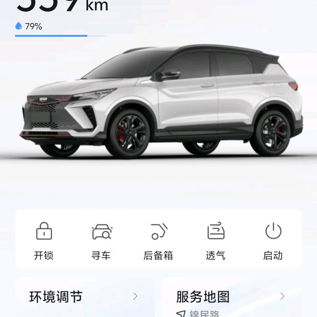 熬不过岁月
