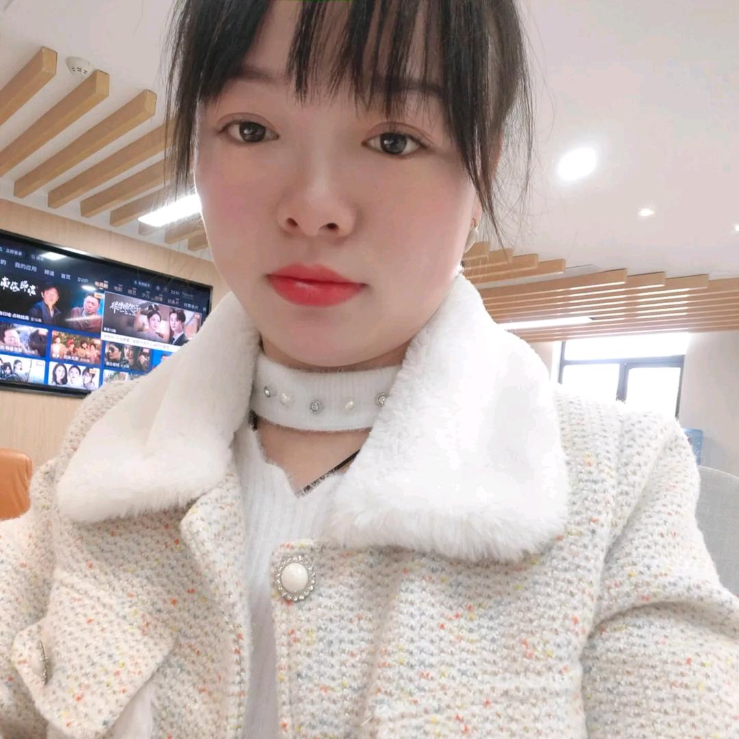 媛媛