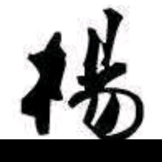 济南嘉佑防水有限公司