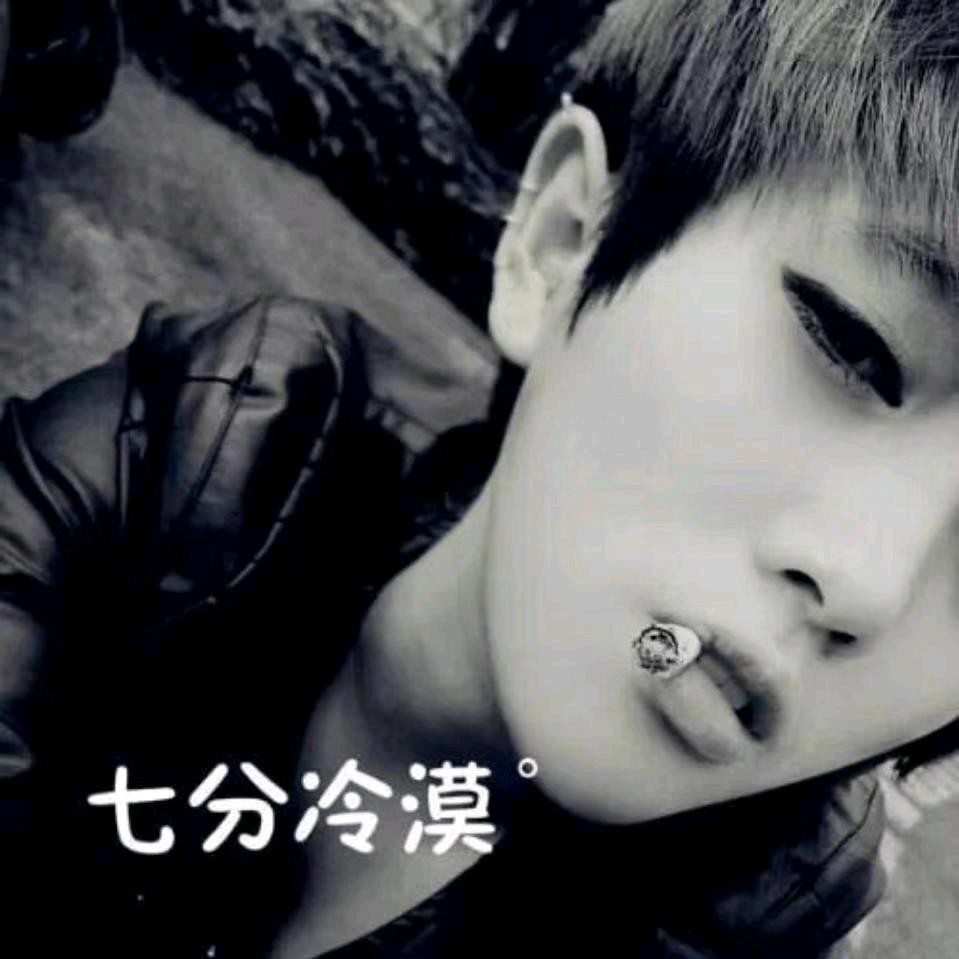 ಇ᭄烈酒࿆ྃ敬໊余生࿐