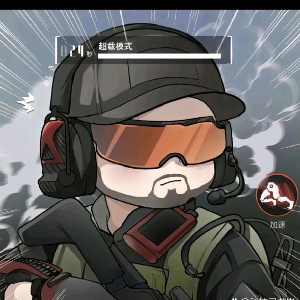 小小辉（三角洲行动）