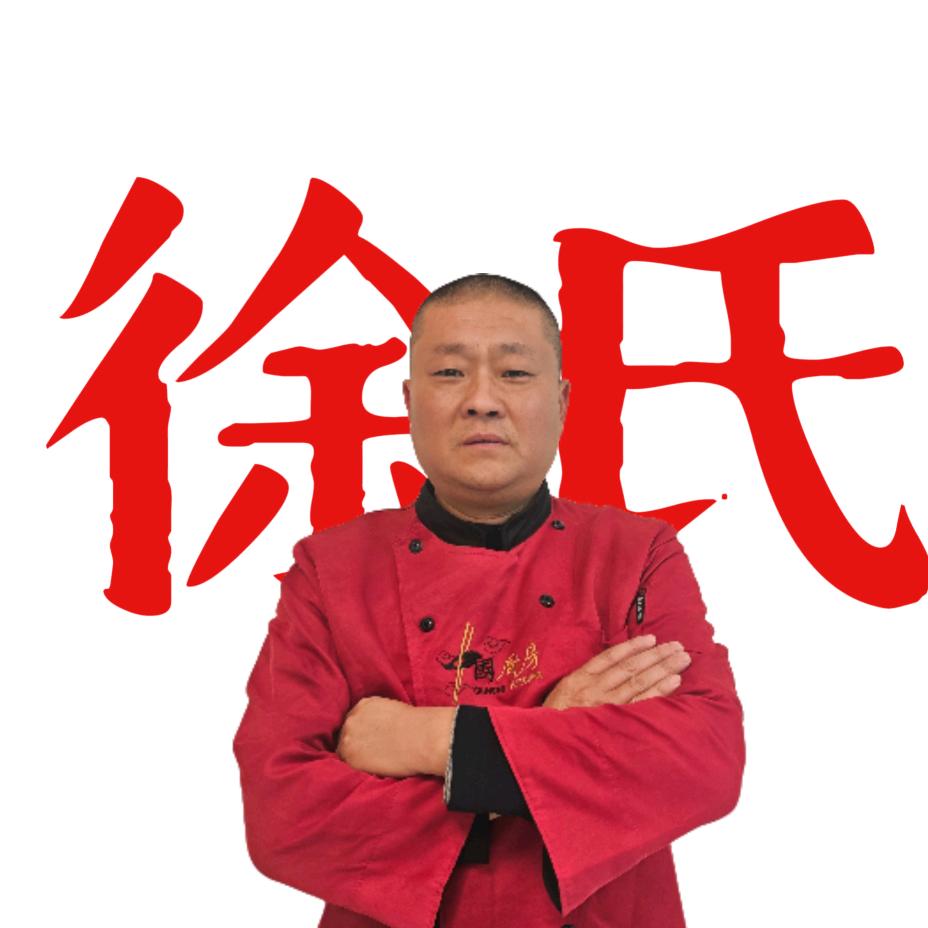 绵竹徐师坝坝宴