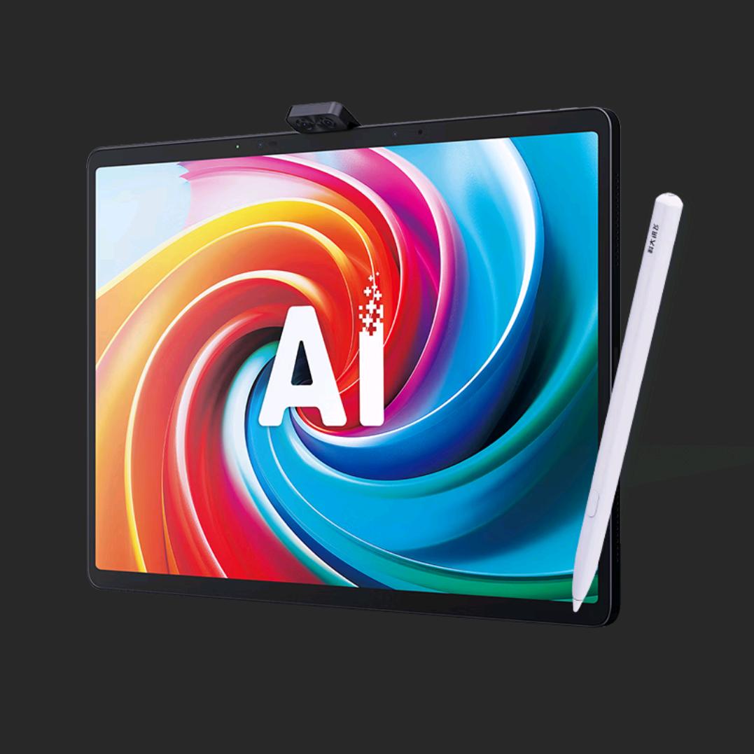 科大讯飞学习机