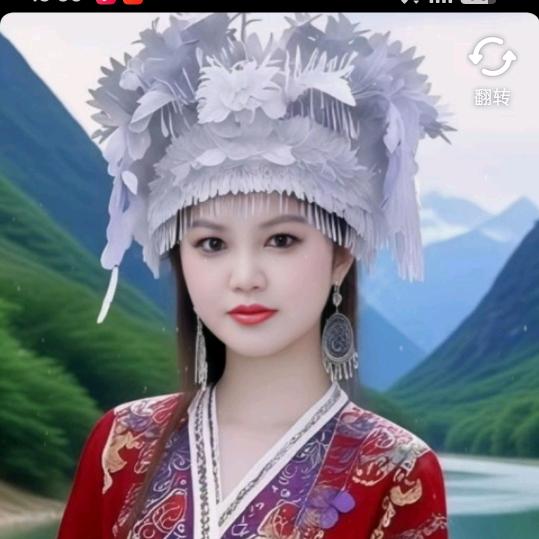 平安。