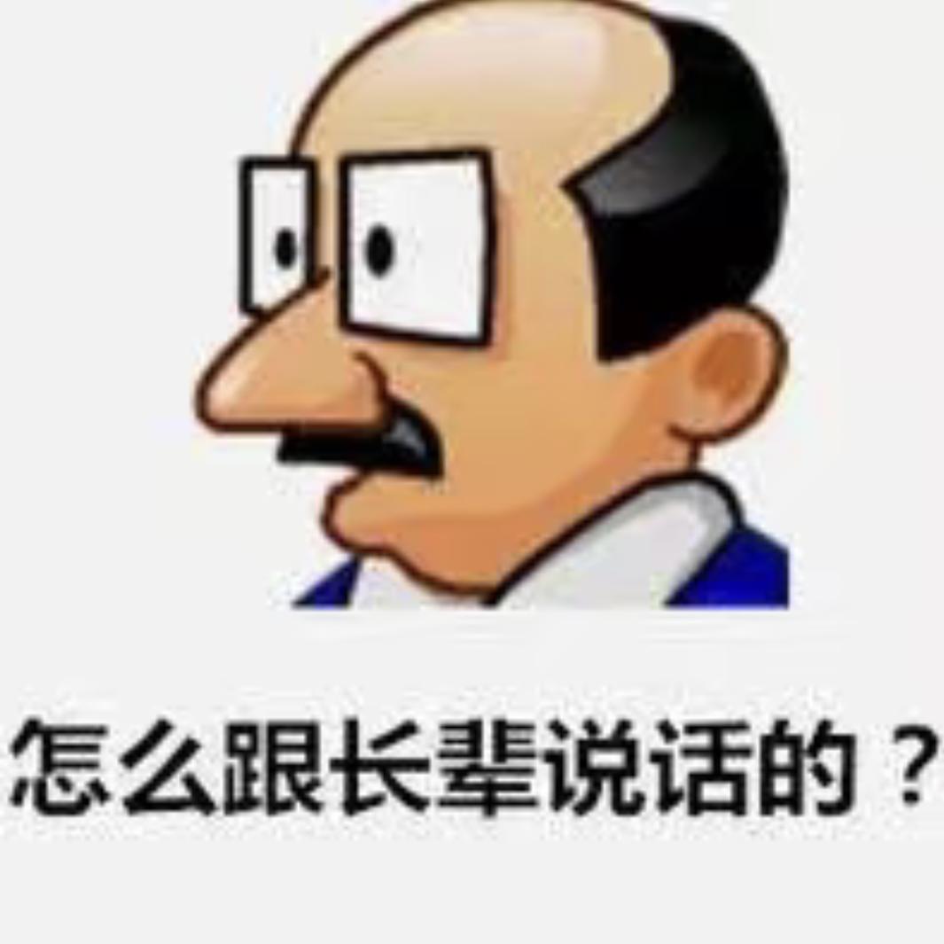 阿布代