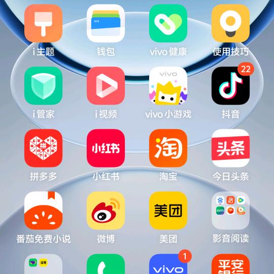 ZHANG