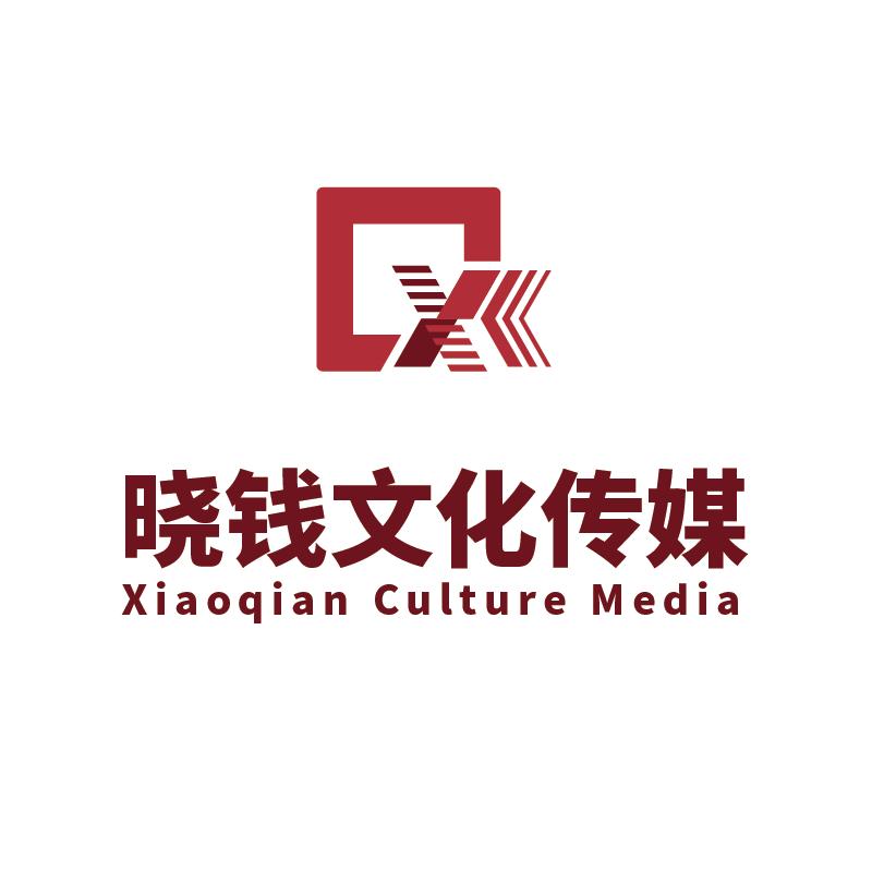 晓钱图书
