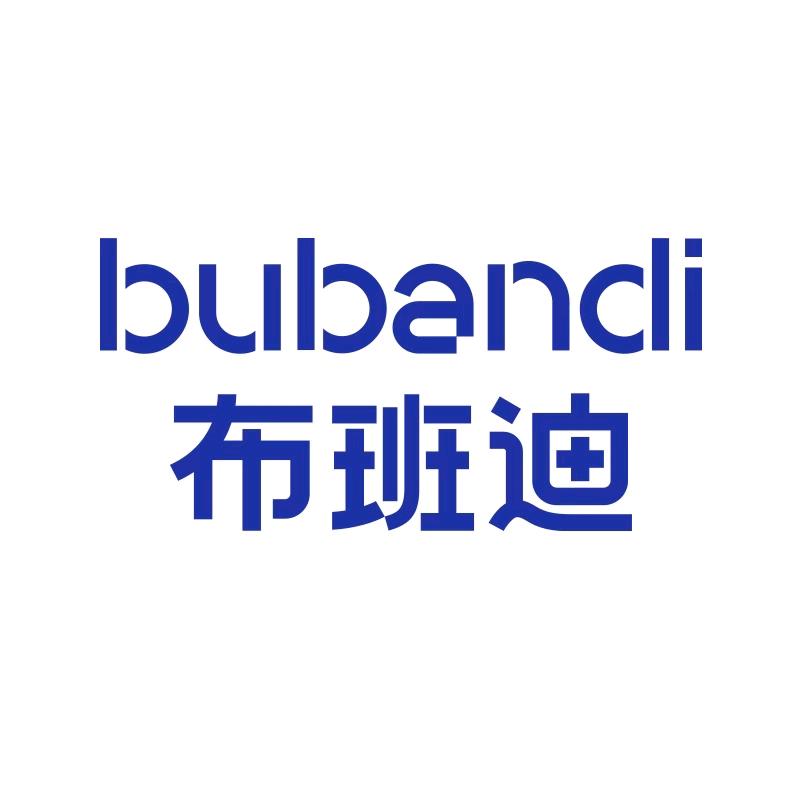 布班迪官方旗舰店直播间