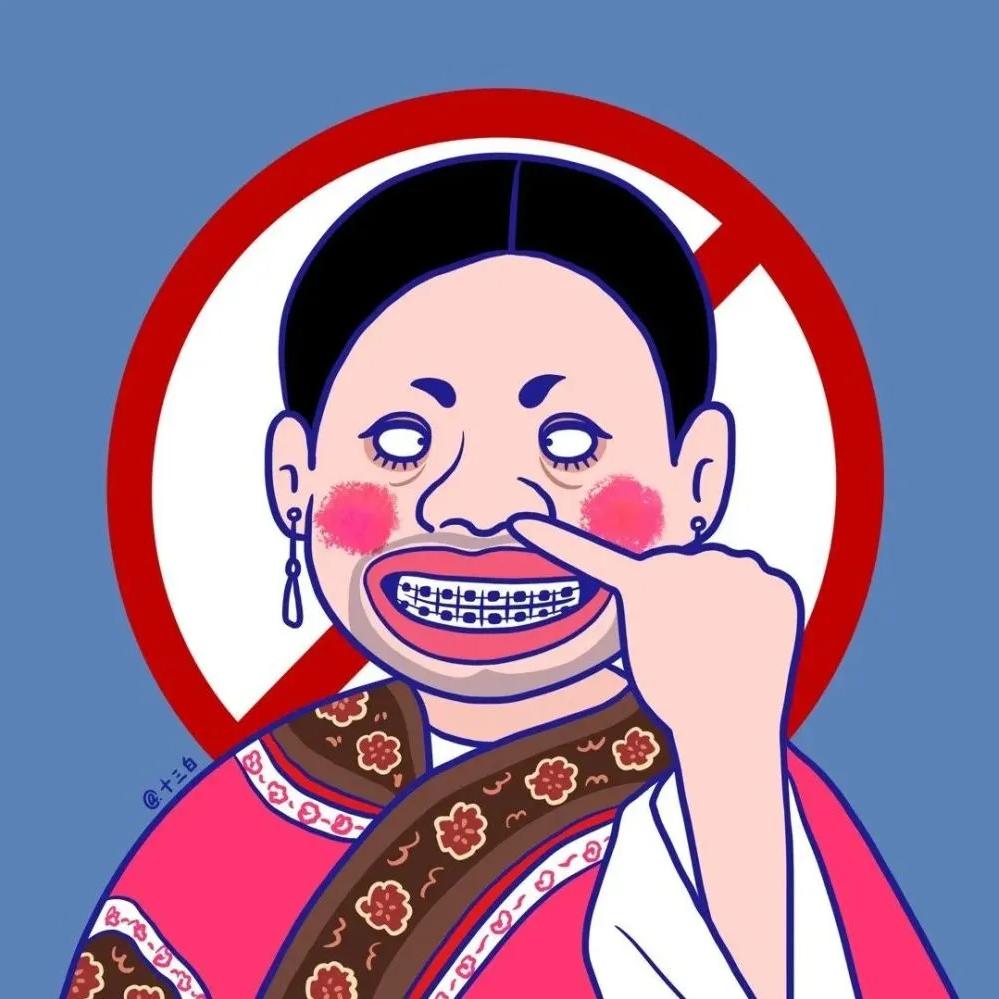搞笑神评