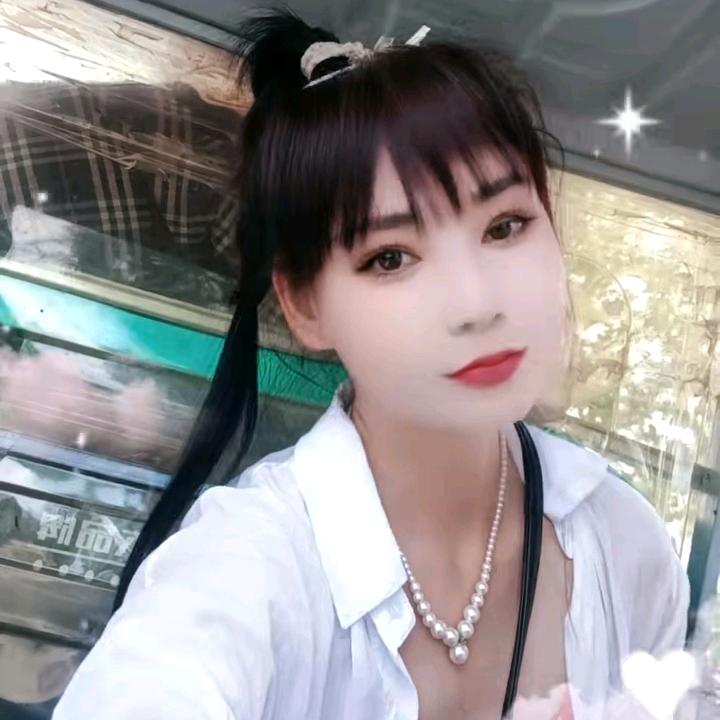 梁家姑娘，章家媳妇